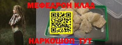 ПСИЛОЦИБИНОВЫЕ ГРИБЫ Пушкино