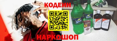 круглые Пугачёв
