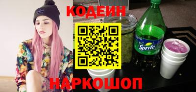 круглые Пугачёв