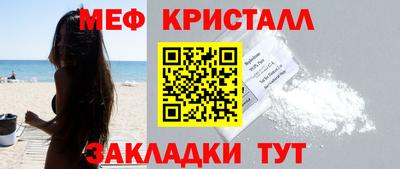круглые Пугачёв
