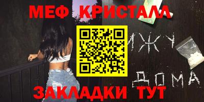 круглые Пугачёв