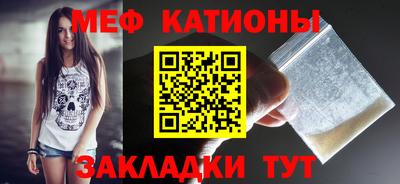 ПСИЛОЦИБИНОВЫЕ ГРИБЫ Пушкино