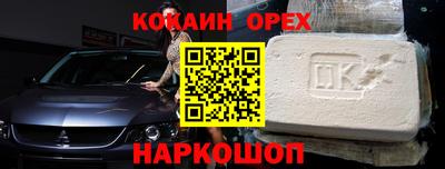 круглые Пугачёв