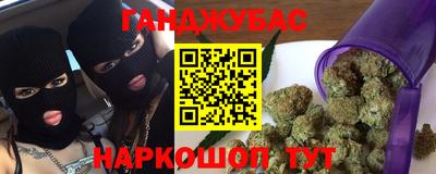 круглые Пугачёв