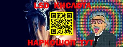 ПСИЛОЦИБИНОВЫЕ ГРИБЫ Пушкино