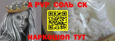 ПСИЛОЦИБИНОВЫЕ ГРИБЫ Пушкино