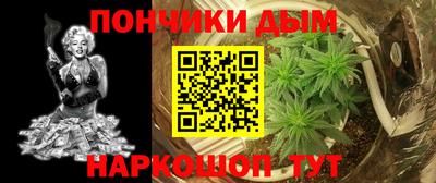 круглые Пугачёв