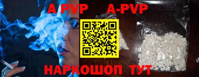 ПСИЛОЦИБИНОВЫЕ ГРИБЫ Пушкино