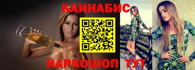 ПСИЛОЦИБИНОВЫЕ ГРИБЫ Пушкино