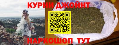 ПСИЛОЦИБИНОВЫЕ ГРИБЫ Пушкино