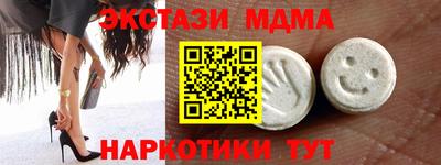 круглые Пугачёв