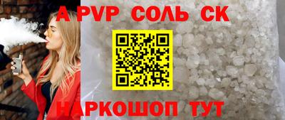 ПСИЛОЦИБИНОВЫЕ ГРИБЫ Пушкино