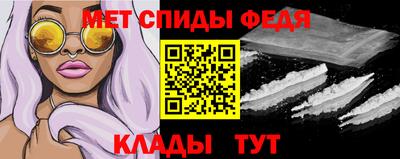 ПСИЛОЦИБИНОВЫЕ ГРИБЫ Пушкино