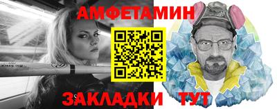 ПСИЛОЦИБИНОВЫЕ ГРИБЫ Пушкино
