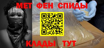 ПСИЛОЦИБИНОВЫЕ ГРИБЫ Пушкино