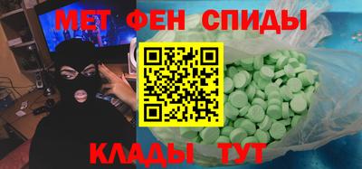ECSTASY Первоуральск