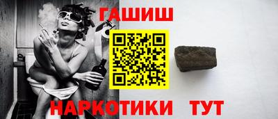 круглые Пугачёв