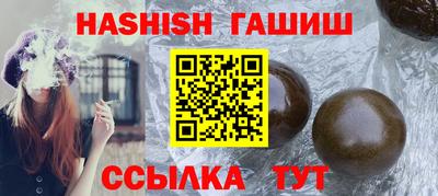 ПСИЛОЦИБИНОВЫЕ ГРИБЫ Пушкино