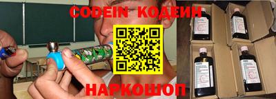 ПСИЛОЦИБИНОВЫЕ ГРИБЫ Пушкино