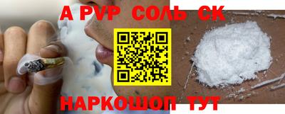 ПСИЛОЦИБИНОВЫЕ ГРИБЫ Пушкино